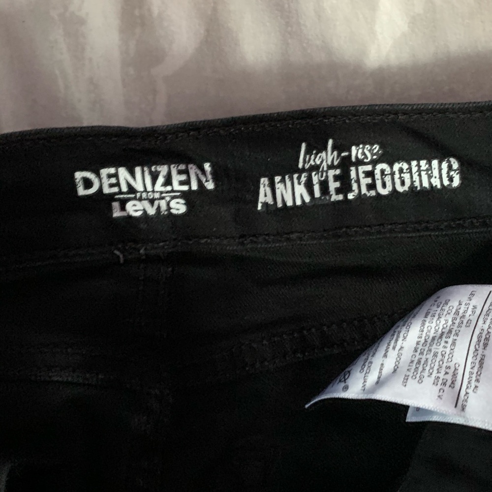 Ripped jeans - Picture 2 of 2